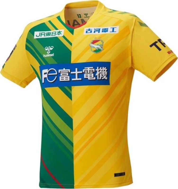 Camisa I JEF United 2023 Hummel oficial 